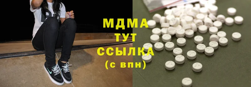 MDMA кристаллы  цена наркотик  Олонец 